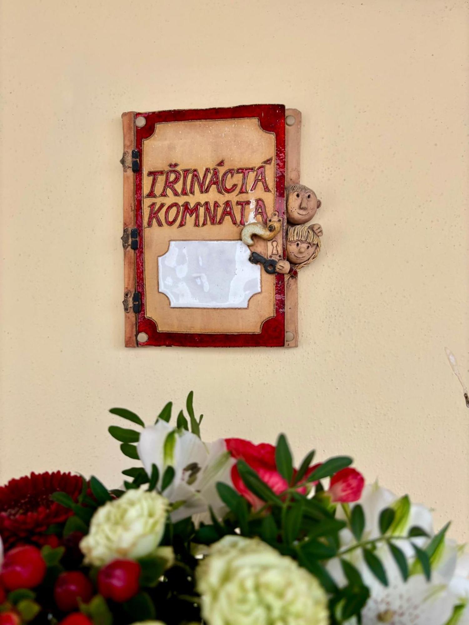 Penzion Pohadka Třeboň Εξωτερικό φωτογραφία